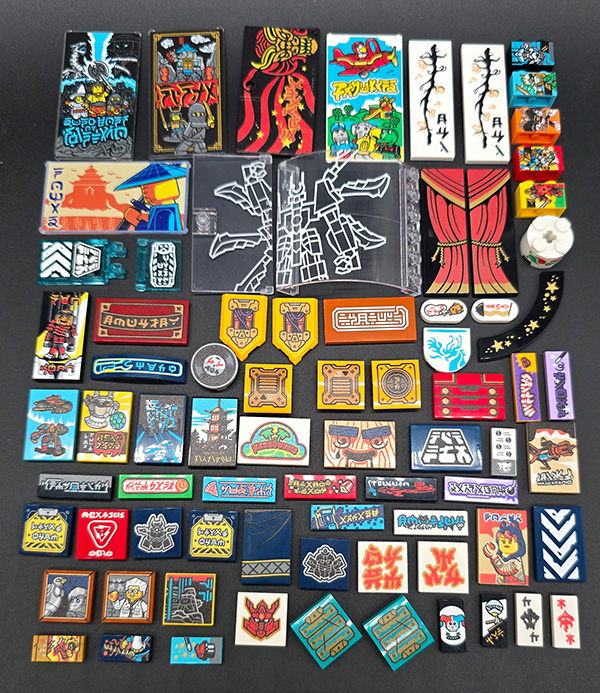 71837 Ninjago Werkstätten Custom Package